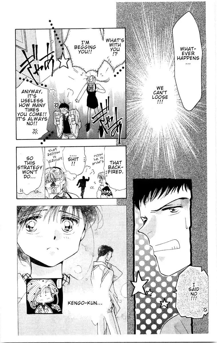 Omake no Kobayashi-kun Chapter 4 25